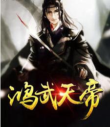 穆少溺爱成瘾 穆少溺爱成瘾