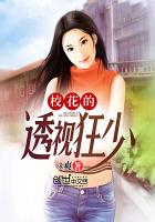 龙禹江允儿 龙禹江允儿