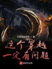 我的治愈系游戏 我的治愈系游戏