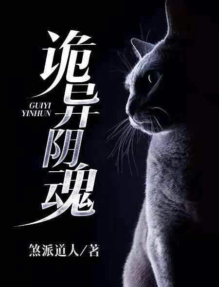 温知羽霍司砚顾时允 温知羽霍司砚顾时允