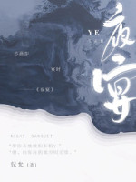 英雄联盟之兼职主播好看吗 英雄联盟之兼职主播好看吗