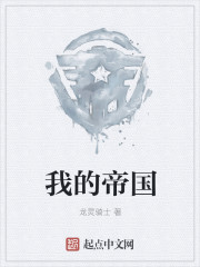 夜夫人携崽惊艳全球