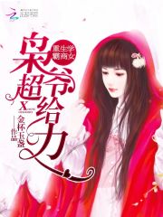 纵然爱如烟火 纵然爱如烟火