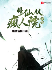 余生不知情 余生不知情