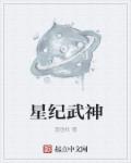 感叹反击 感叹反击